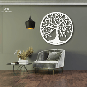 Custom-Olive-Tree-of-Life-Metal-Art-SQ-WHITE3